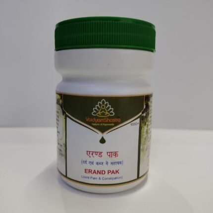Erand Pak