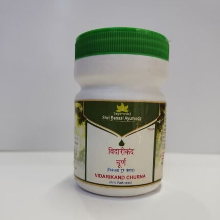 Vidarikand Churna