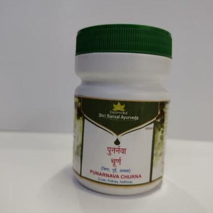 Punarnava Churna