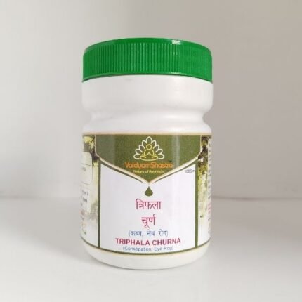 Triphala Churna